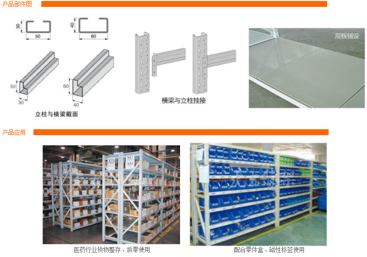 1619602683390567.png image.png